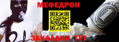 ГАЛЛЮЦИНОГЕННЫЕ ГРИБЫ Гусь-Хрустальный