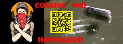 MDMA Гусев