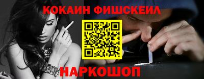 ГАЛЛЮЦИНОГЕННЫЕ ГРИБЫ Гусь-Хрустальный