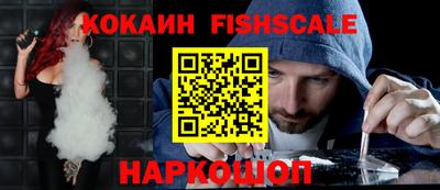 MDMA Гусев