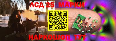 MDMA Гусев