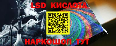 MDMA Гусев