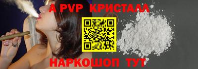ГАЛЛЮЦИНОГЕННЫЕ ГРИБЫ Гусь-Хрустальный