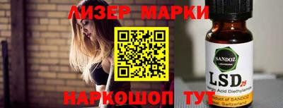 мяу мяу кристалл Гусиноозёрск