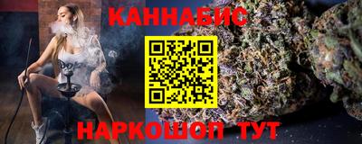 ГАЛЛЮЦИНОГЕННЫЕ ГРИБЫ Гусь-Хрустальный