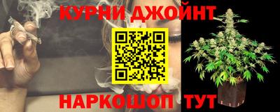 ГАЛЛЮЦИНОГЕННЫЕ ГРИБЫ Гусь-Хрустальный