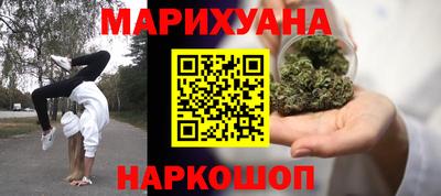 MDMA Гусев