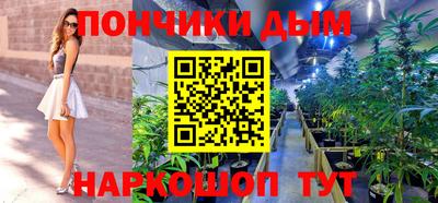 MDMA Гусев