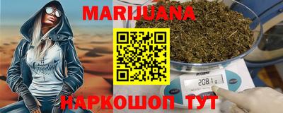 ГАЛЛЮЦИНОГЕННЫЕ ГРИБЫ Гусь-Хрустальный