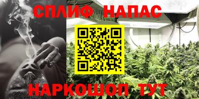 MDMA Гусев