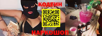 MDMA Гусев