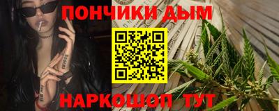 ГАЛЛЮЦИНОГЕННЫЕ ГРИБЫ Гусь-Хрустальный