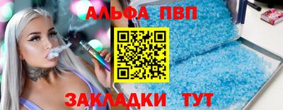 ГАЛЛЮЦИНОГЕННЫЕ ГРИБЫ Гусь-Хрустальный