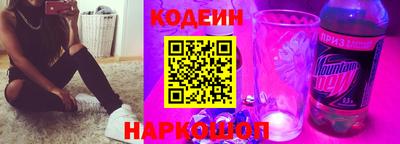 ГАЛЛЮЦИНОГЕННЫЕ ГРИБЫ Гусь-Хрустальный