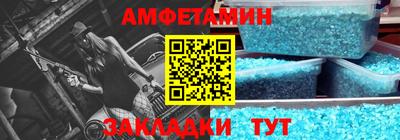 MDMA Гусев