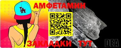 ГАЛЛЮЦИНОГЕННЫЕ ГРИБЫ Гусь-Хрустальный