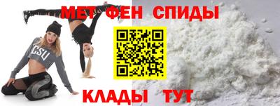 MDMA Гусев
