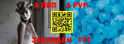 ГАЛЛЮЦИНОГЕННЫЕ ГРИБЫ Гусь-Хрустальный